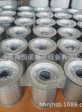 替芯代空4压机置油408401外分40801