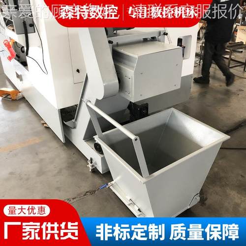 体STC55STC55D控车床五铜铝件数金航空配件cnc加工中心车铣复合一