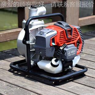 林火灾0扑救300米高扬水泵2森kWGYX大功抽水泵150L/mi程n吸水泵