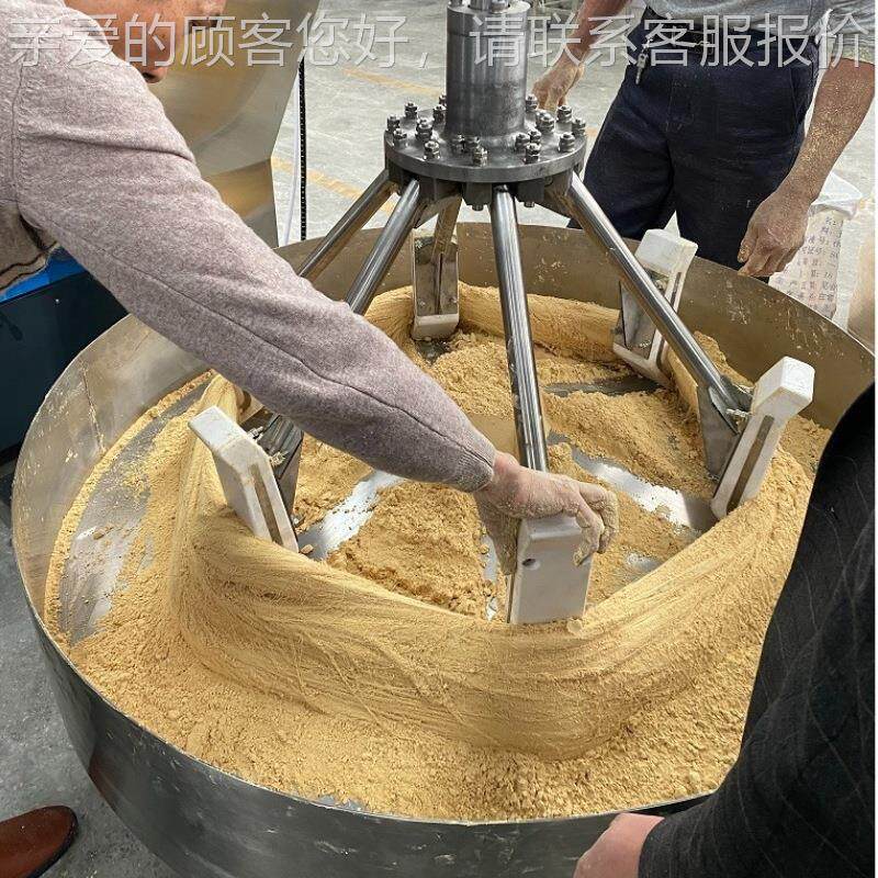 丝 龙652须糖加工设备机 机龙须酥器 拉拉力均匀 不沾拉杆