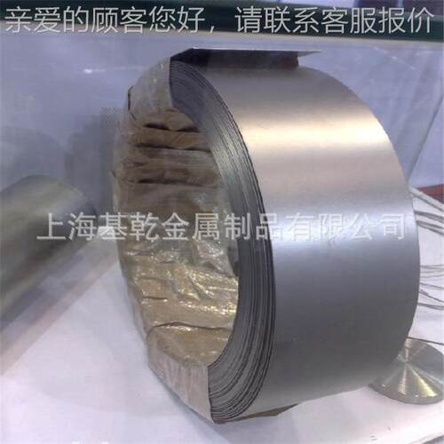 厂家直销 钛金ESD合 TA1纯带 热轧 冷轧 Gr钛1钛带 工业可纯钛板