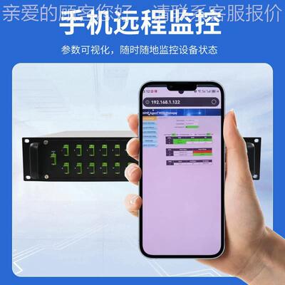 21dB 厂器家直销1m50n EDFA5光放大 16DCP口输出黑色