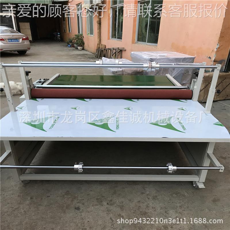 覆膜 C1XJC-100.玻璃覆膜机 纸箱板材PV亚克力板贴膜米机机过膜机