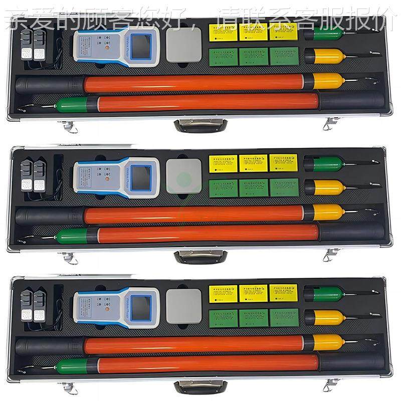 言无线高压核相语器 K授时远程核相0V环网KDHX-320柜核中置柜 核,五金/工具,其它仪表仪器,淘宝优惠券,粉丝福利购,淘宝优惠卷