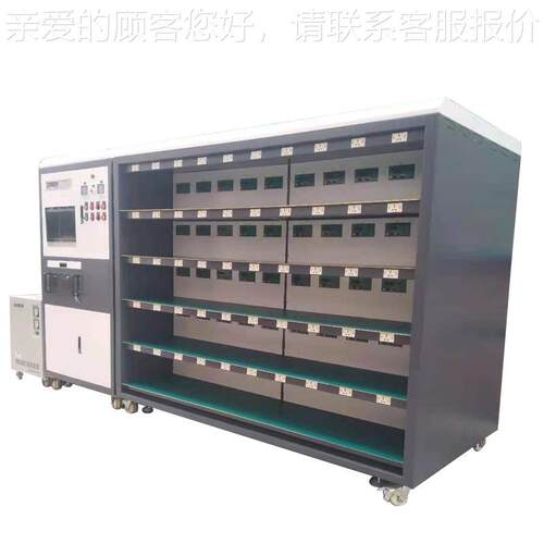 莞非标东电智HETC-A30能电源老化柜 子负载化设备 智老能大功率电