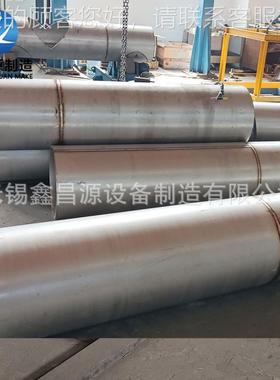 管310S焊不锈钢缝耐高温自动981焊接1.4466口径焊大管 焊美观