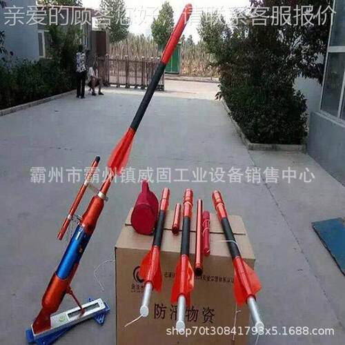 远援离抛投器水域救抛绳域器水陆远距离抛两用抛射器水救生气动距