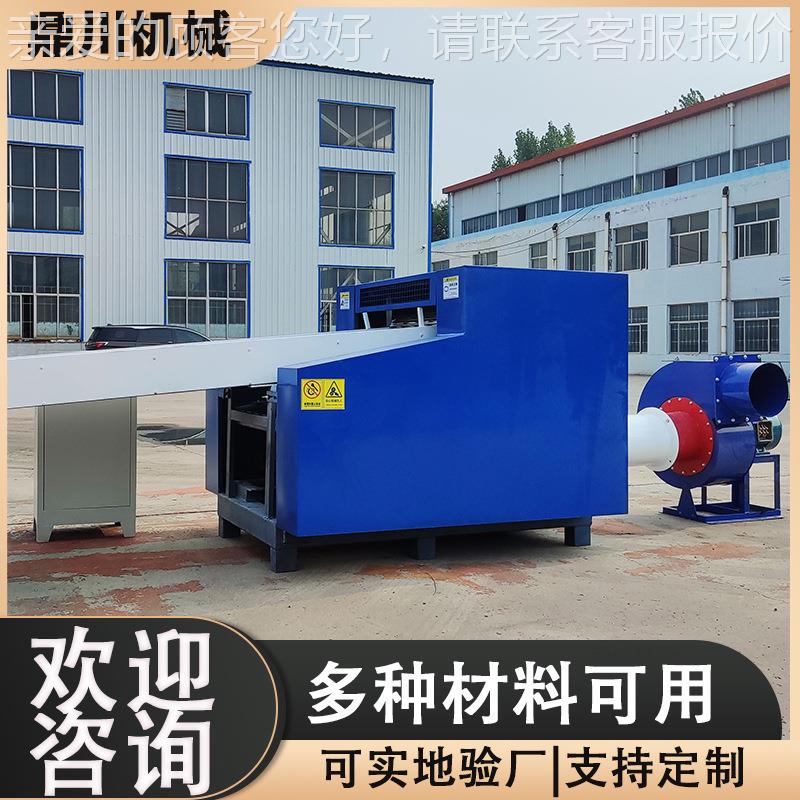 布废旧鞋子破碎机 帆裁机 汽切车内饰DCPS800碎布机 布方便省力