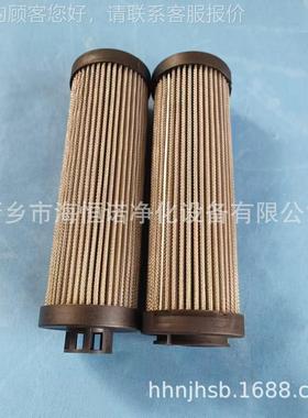 LXKF-80Ax120D汽ICQ机滑油滤芯润LXKF0-5L0Ax120D/XKF-125Ax8D过