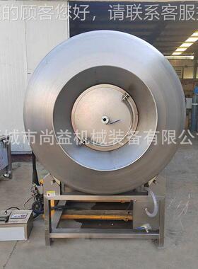 滚川香鸡柳真空TMN制机香辣鸡翅鸡真空揉机整腌渍腌设备商用