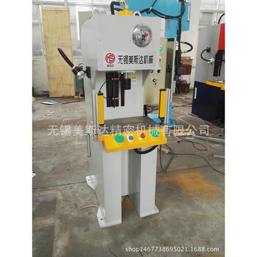单柱液压机 Y41-4T液压机  油压机 单臂 压力机油压成型全自动