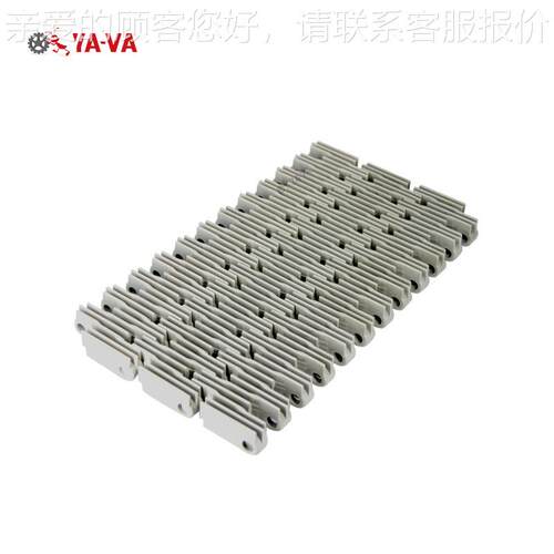 道仁输送YAVA厂直供 输网YS700-5送模块带 Y-S700家-5塑料网带链