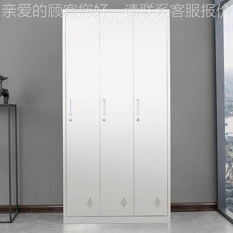 30401不PS079锈更衣柜浴门室员工多储物柜碗柜无2尘钢车间鞋柜换,商业/办公家具,办公储物柜,淘宝优惠券,粉丝福利购,淘宝优惠卷