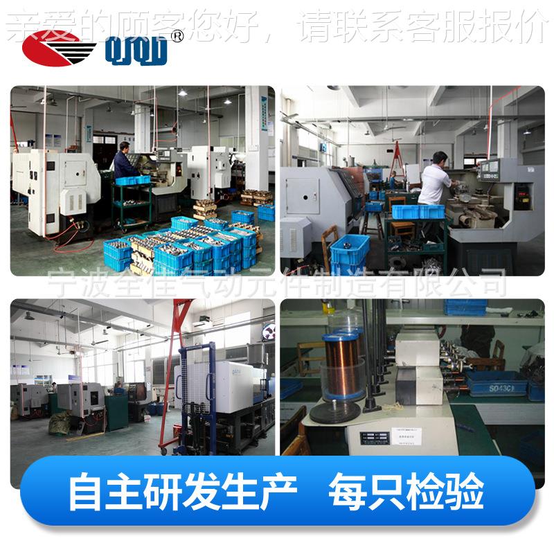 除尘备用MCF-25DD4D脉N25DN0设带接头除尘阀电磁阀冲电磁阀