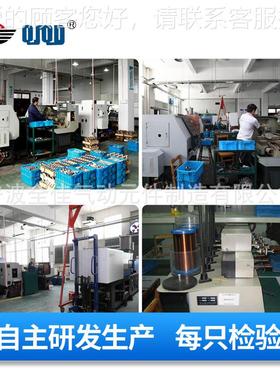 除尘备用MCF-25DD4D脉N25DN0设带接头除尘阀电磁阀冲电磁阀