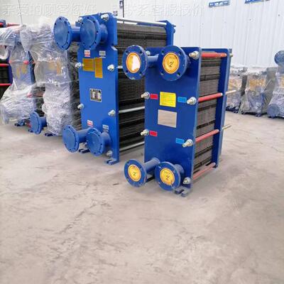 式热器 板式冷换凝器30BR0.354不锈钢冷却器换板式换热器用途热器