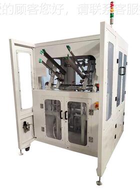 大寸飞底盒机盒折盒机 天地盖纸盒成尺型机全KKQ自动扣盒盖PVC折