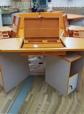 司学公校培训25685室六边人形公翻转电脑桌单位双人位翻转办桌