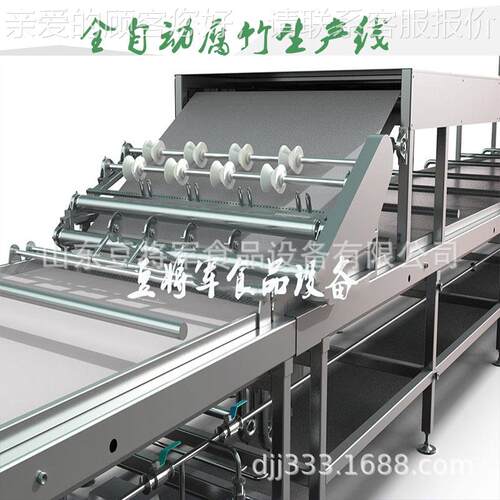 自动腐油皮机器商用竹新款腐竹油全皮生产设备D-100山东将豆军牌