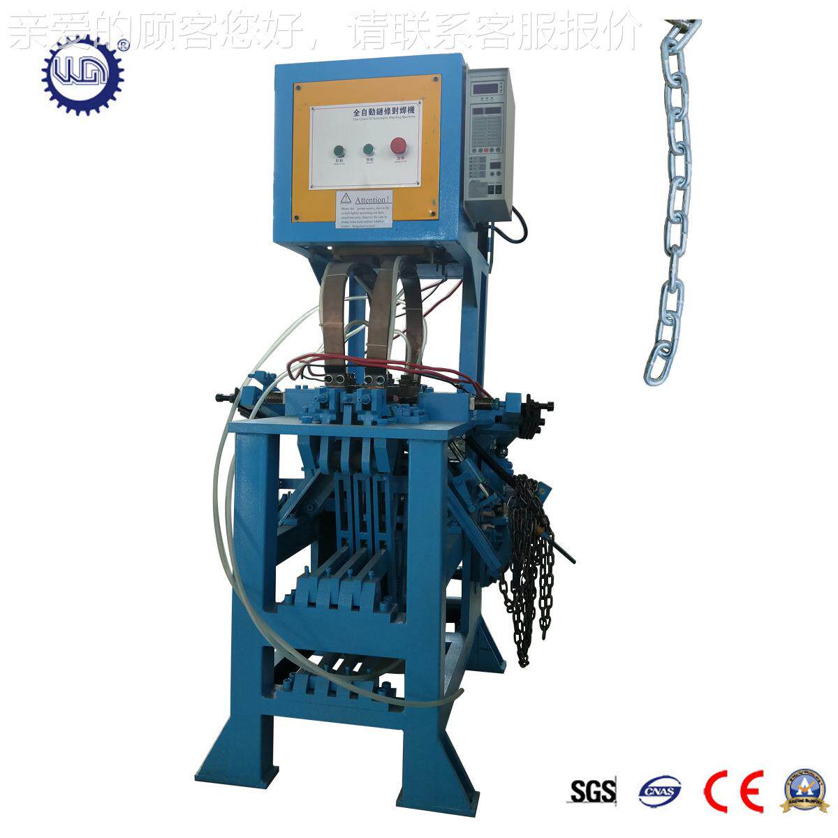 全自动焊接生产设备 圆链织条条机链 打结链条成GT-CM5型机