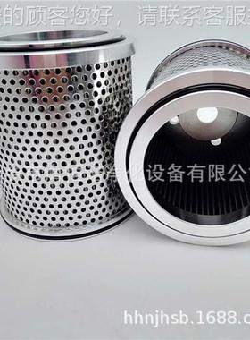 直流泵8吸油滤芯 DFLDFLQ-004Q-0041B-16L.10T00E1W0S真空泵滤芯