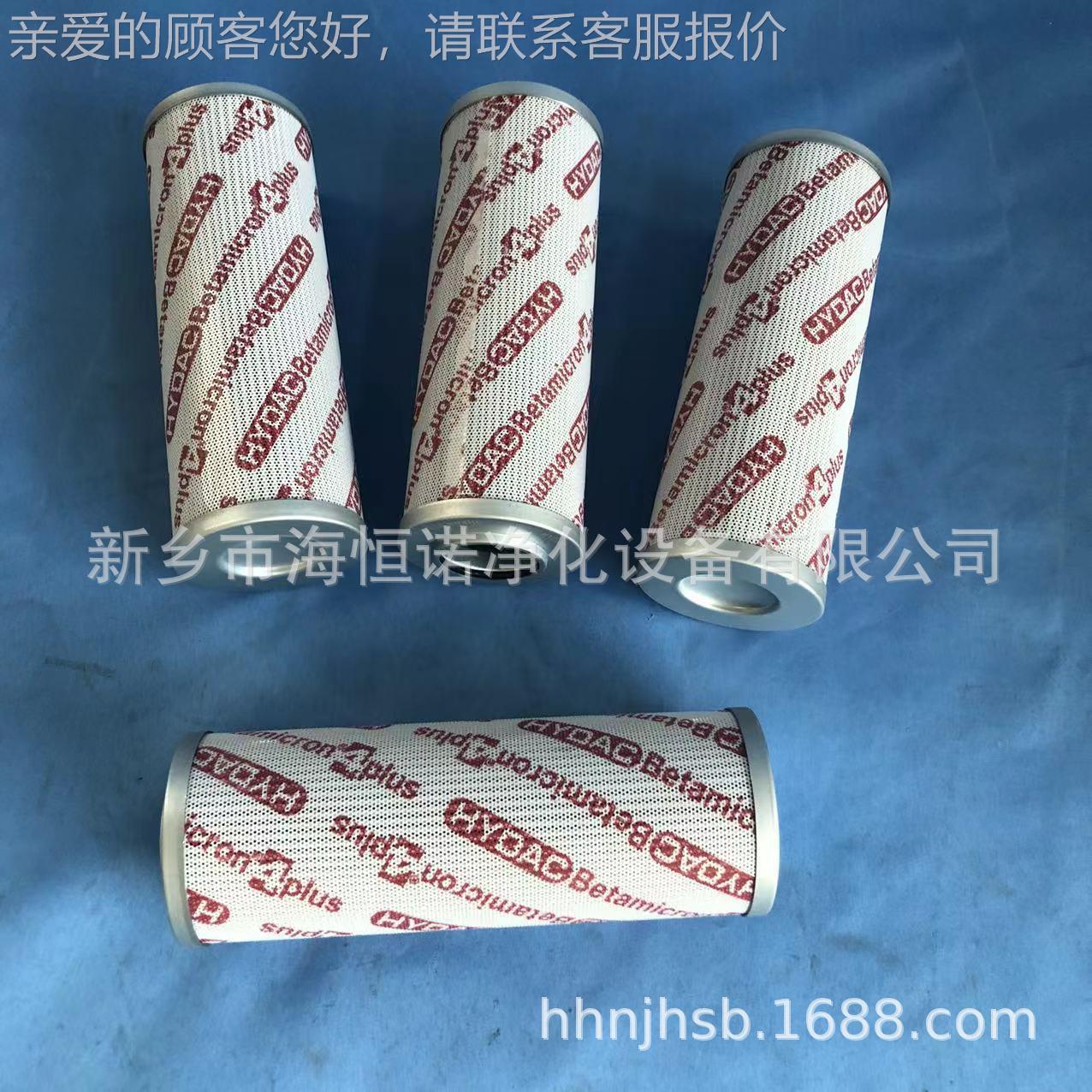 0075R01NHC空气滤清器滤F芯 LB-J0075R0100S25火电B厂聚结分离滤