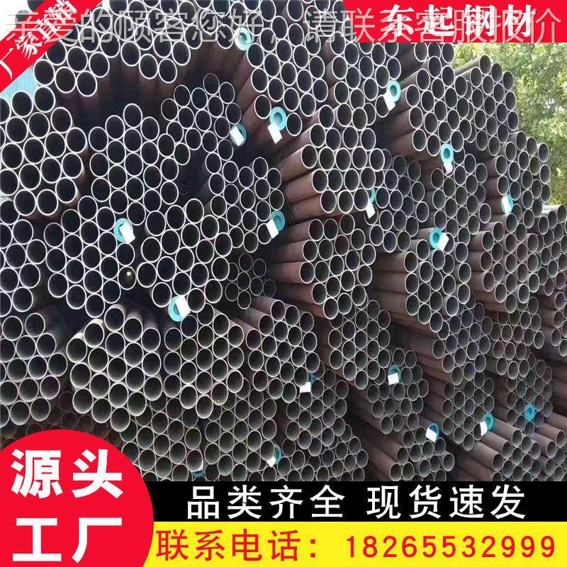 退火钢管DAI 精 轧冷拔退火管折弯压扁2黑退退无缝钢管 20*薄壁火