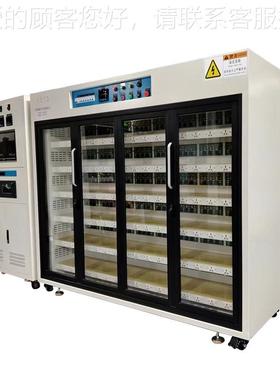 东光莞家定电制舞台灯电源老化柜 灯具电HETC-A22源老化架 子负载