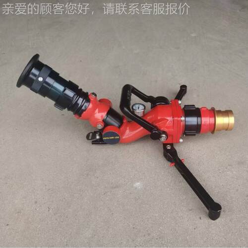 家现移动式消防炮 直流喷雾货两用PSY8/30W便厂携式量大流移动消