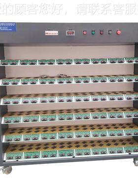 惠州驱动源电老机 智充HETC-A70能电器老化化车 电子负载适配器老