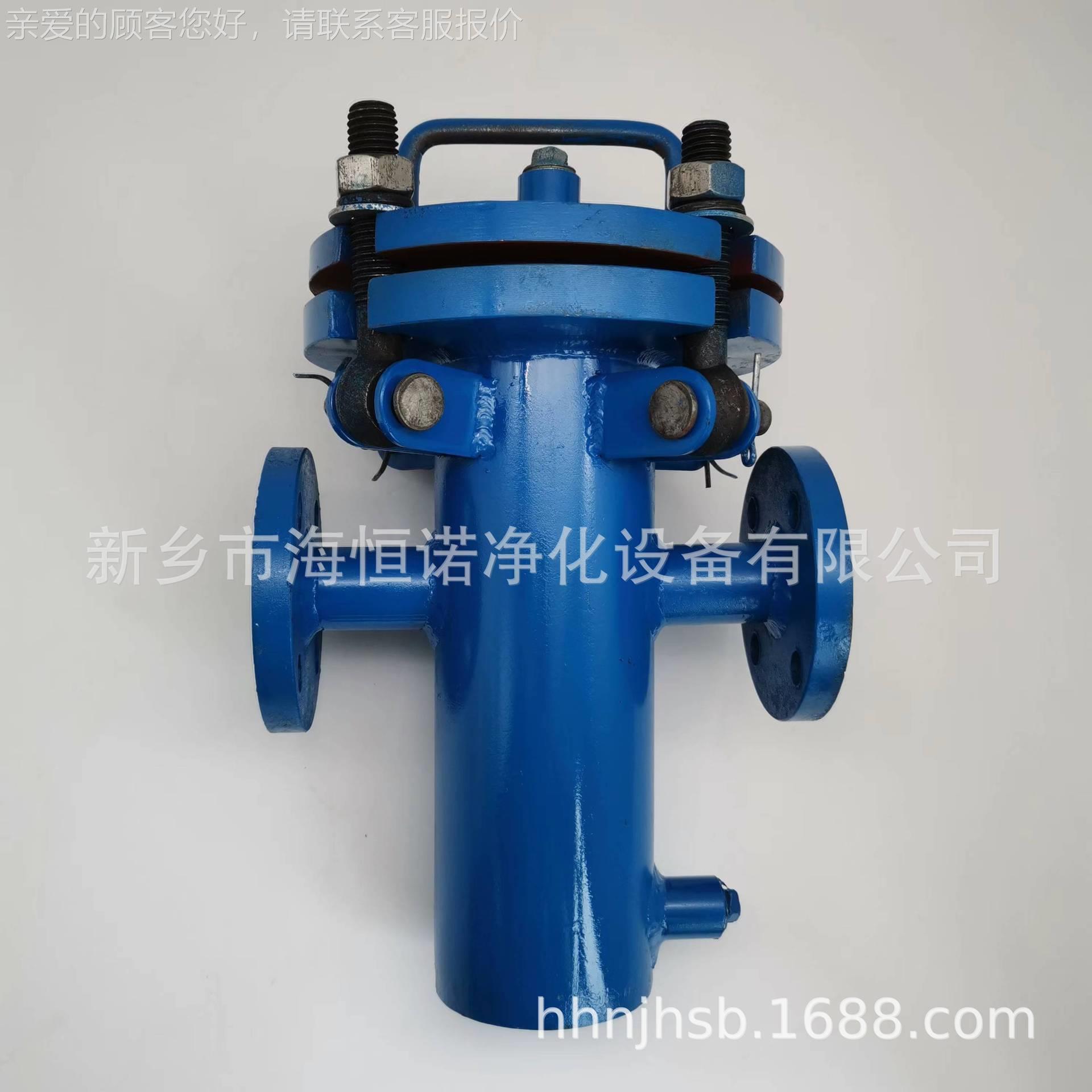 BSL16P不锈钢保温蓝BSBL-16P式过B滤器3-04材质