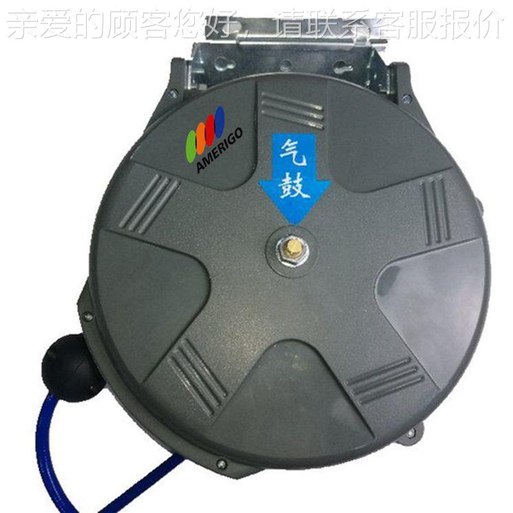 亚美高通用气卷管轴 空气软管卷轴型 PU夹纱气SDA管卷轴器Q6-10