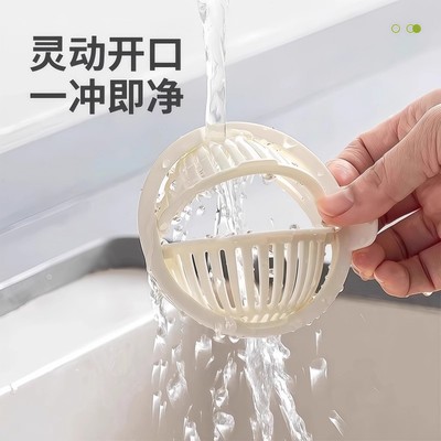 厨房水槽过滤网防堵剩菜剩饭