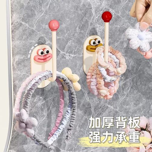 可爱卡通免打孔强力承重发饰架