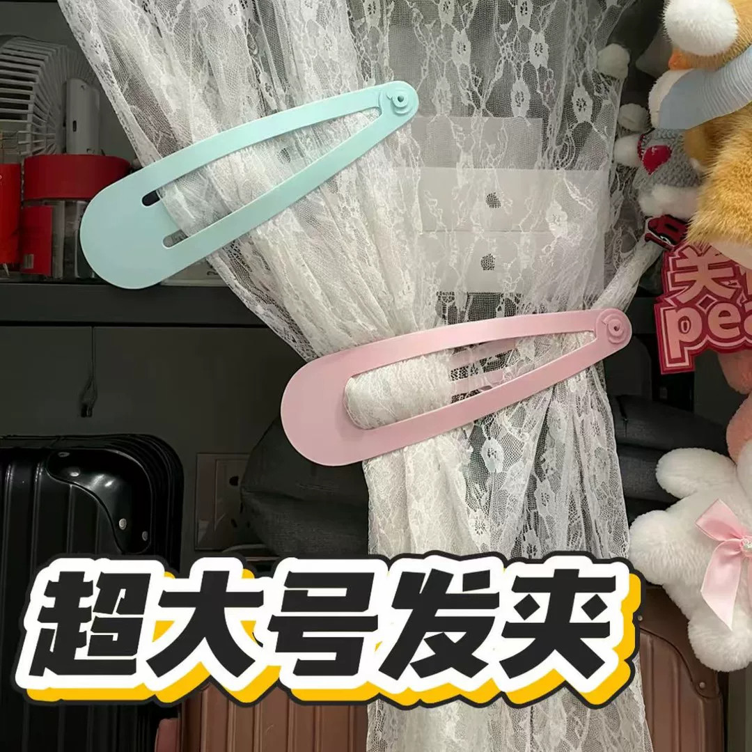 超大号bb夹个性巨型发夹显脸小神器拍照道具多功能包包衣服装饰品