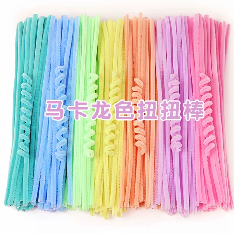 马卡龙扭扭棒DIY手工花束材料
