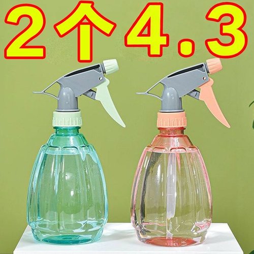 浇花喷壶手压式喷雾瓶园艺绿植喷嘴养花喷水壶超细雾清洁消毒洒水