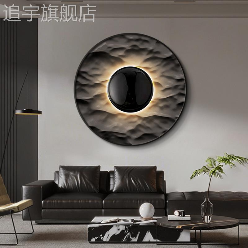 现代轻奢客厅装饰画 画圆形挂画 画抽象高级感入户玄关挂画 画卧图片