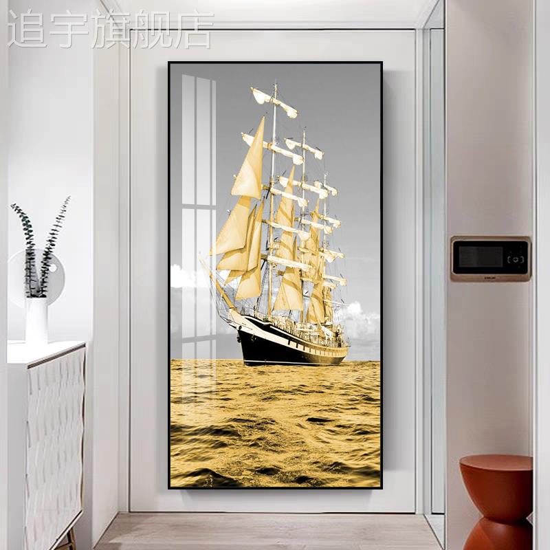 一帆风顺玄关装饰画 画竖版入户走廊客厅挂画 画大海风景扬帆船酒图片