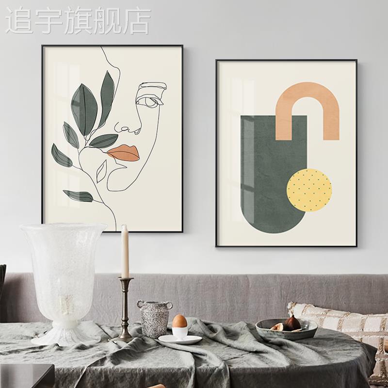 新款创意北欧装饰画ins家庭餐厅搭配挂画色块线条构成客厅卧室画图片