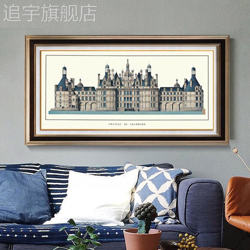 美式复古建筑装饰画横版卧室床头壁画欧式书房客厅沙发背景墙挂画图片