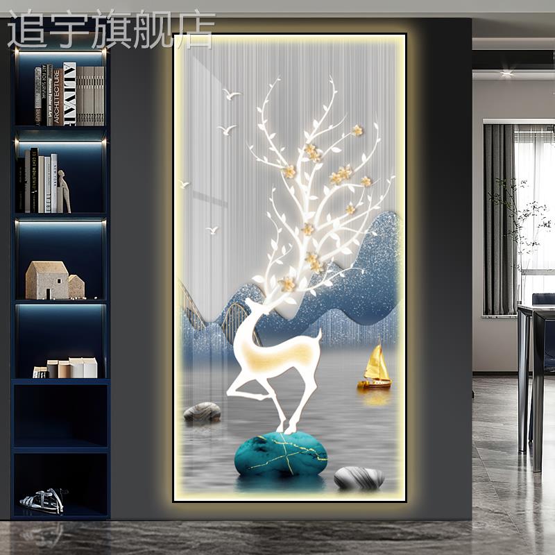 现代轻奢玄关装饰画竖版发财麋鹿led灯壁画高级感入户正对门挂画图片