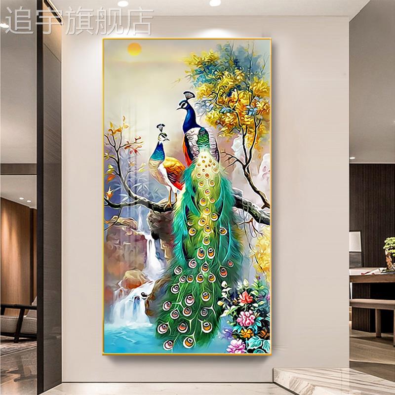 客厅入户门玄关装饰画过道走廊壁画中式孔雀凤凰晶瓷镶钻竖版挂画图片