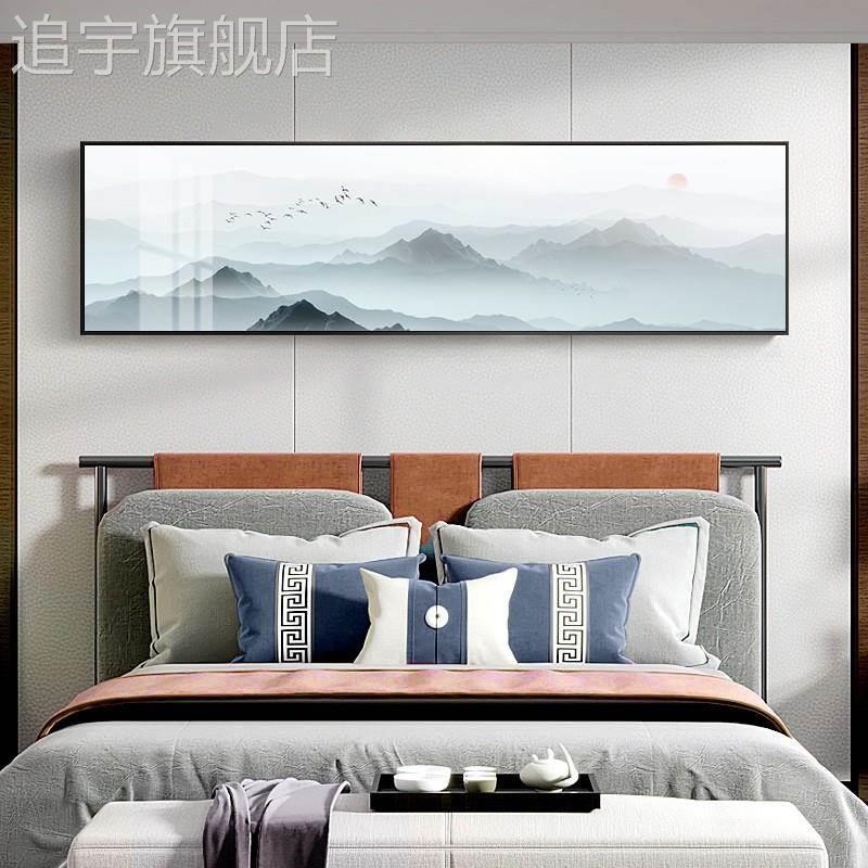 新中式水墨禅意客厅装饰画现代抽象山水横条长条酒店卧室床头挂画