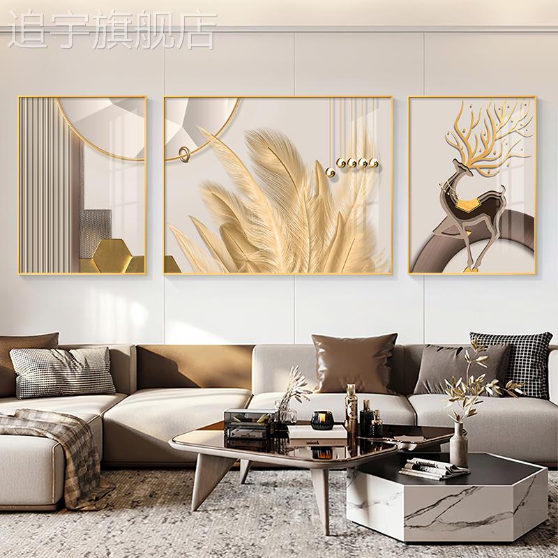 现代轻奢客厅装饰画意式极简沙发背景墙壁画高档三联组合麋鹿挂画图片