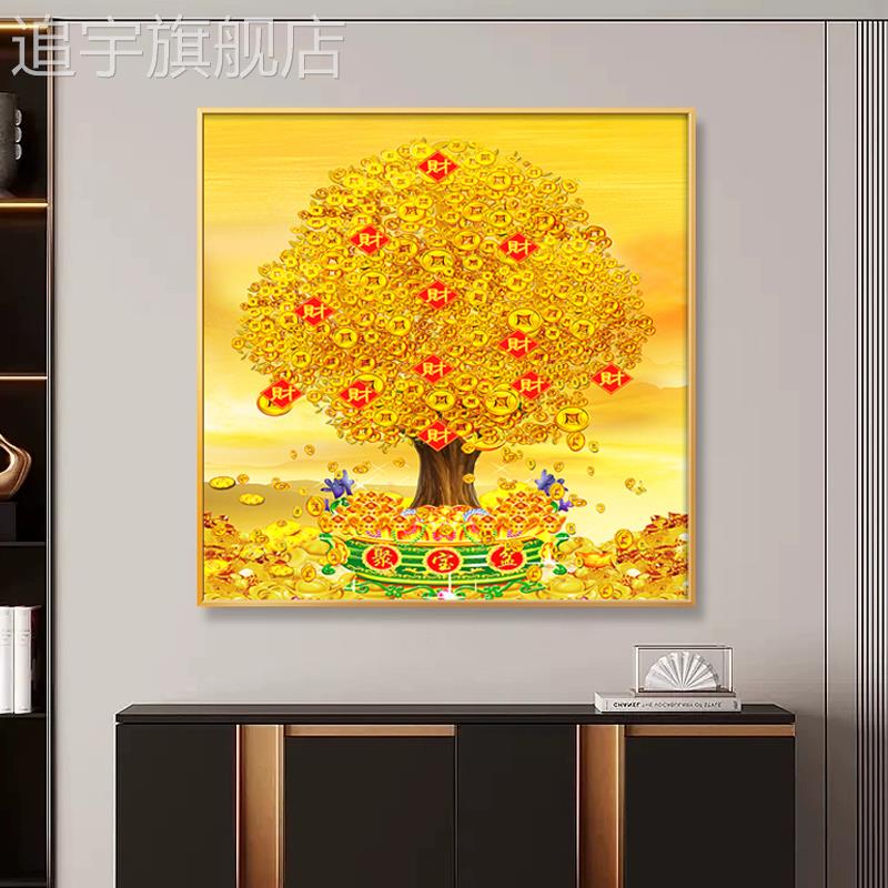 新中式聚宝盆正方形装饰画发财树玄关客厅走廊装饰挂画挂墙上壁画图片