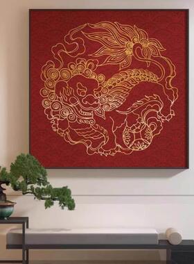 新中式红色抽象装饰画中国风麒麟图腾卧室玄关客厅壁画方形挂画