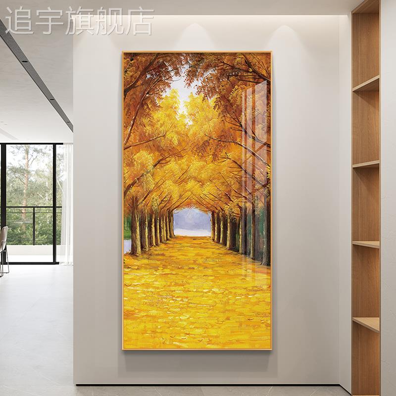 黄金大道入户玄关背景墙装饰画现代简约新中式挂画过道发财树壁画图片