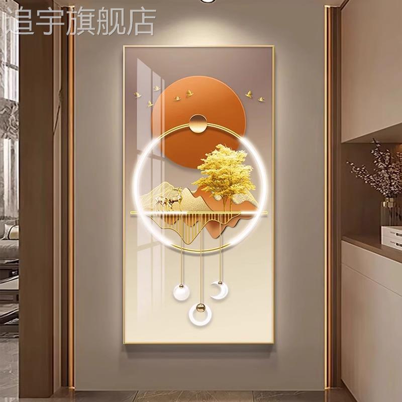 轻奢玄关装饰画现代简约入户走廊几何挂画高档大气壁画正对门墙画图片