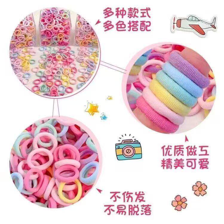 优质精美不易脱落糖果色橡皮筋女童高弹力发圈不伤发耐用头绳